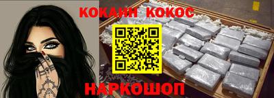 стафф Гусев