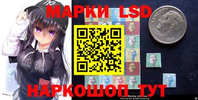 мяу мяу кристалл Гусиноозёрск