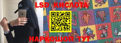 мяу мяу кристалл Гусиноозёрск