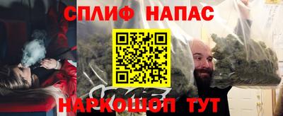 стафф Гусев