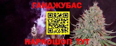 PSILOCYBIN Гусь-Хрустальный