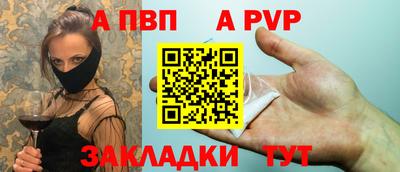 PSILOCYBIN Гусь-Хрустальный