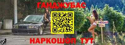 стафф Гусев