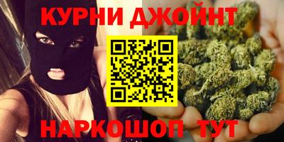 PSILOCYBIN Гусь-Хрустальный