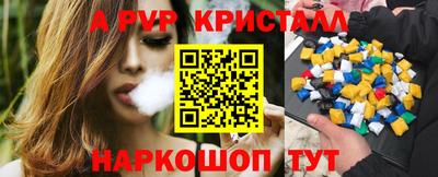 стафф Гусев