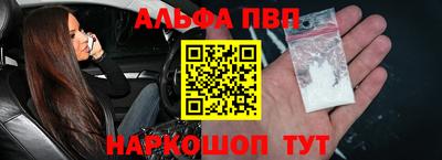 PSILOCYBIN Гусь-Хрустальный