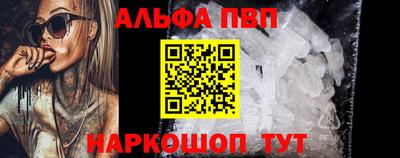 стафф Гусев
