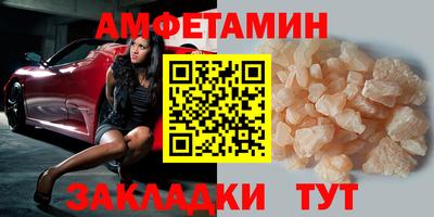стафф Гусев