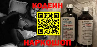 стафф Гусев