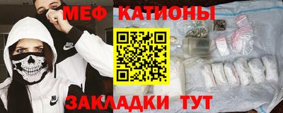 стафф Гусев